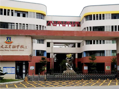 顺德光正实验学校选择贺众牌饮水机